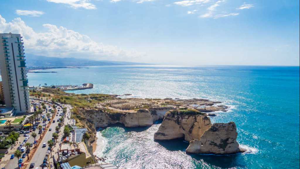 وداعا بيروت