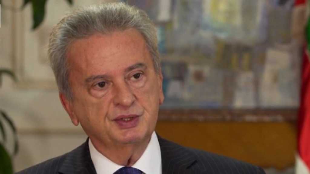 الجمارك الفرنسيّة تضبطه بالجرم المشهود سلامة يهرّب الأموال بـالشنطة... أجهزة الأمن الألمانيّة تقدّر ثروة سلامة بنحو مليارَي دولار