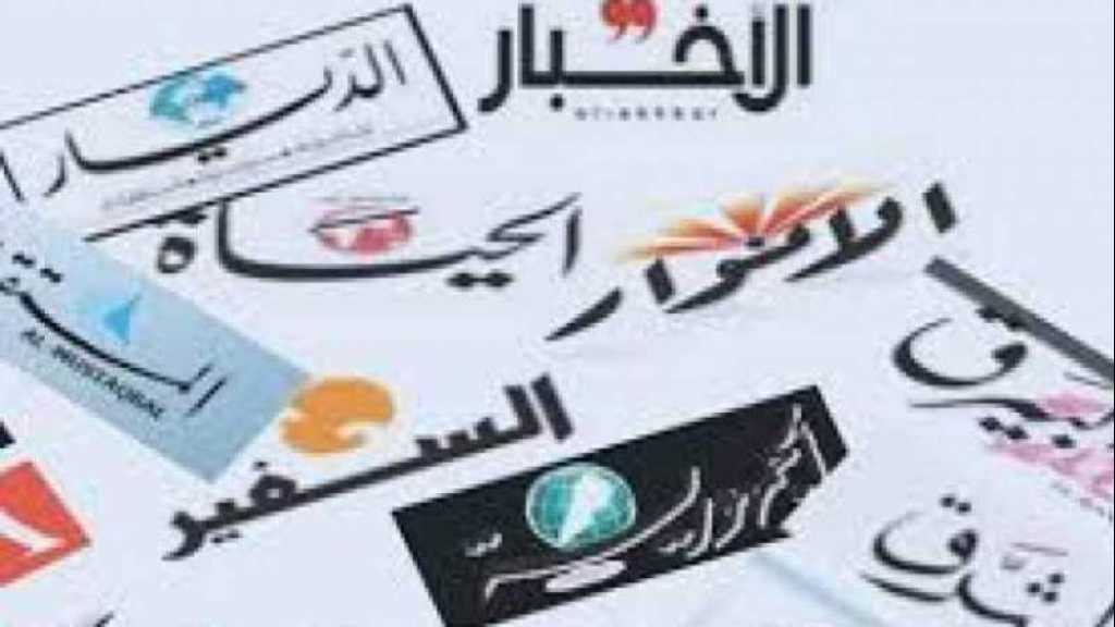 افتتاحيات الصحف المحلية ليوم الثلاثاء 31  آب 2021