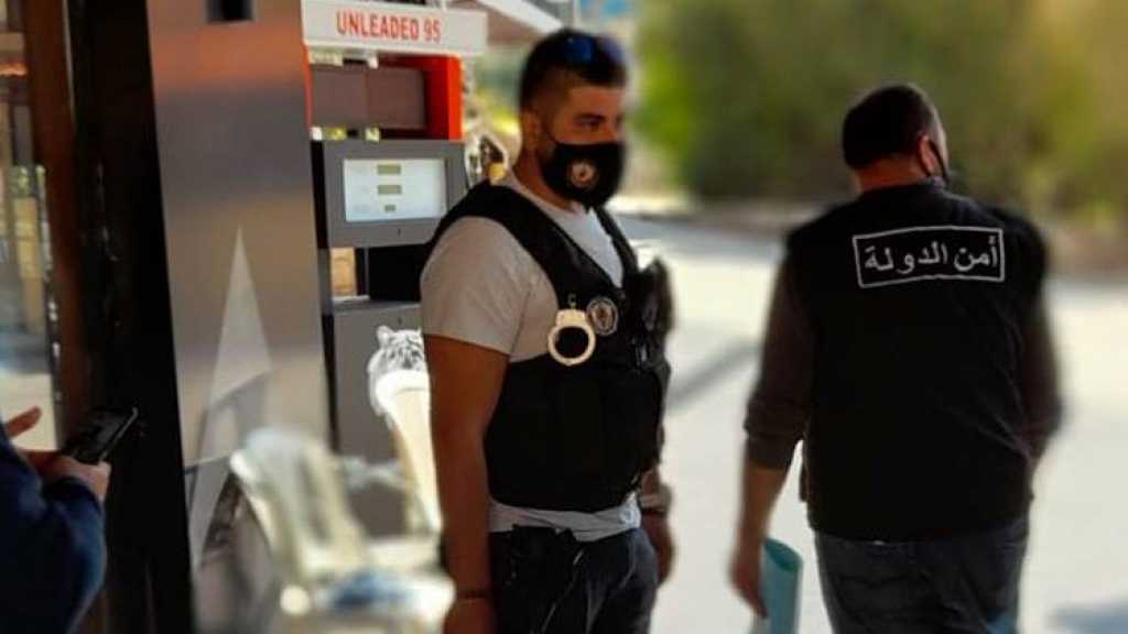 دورية من أمن الدولة جالت على محطات محروقات