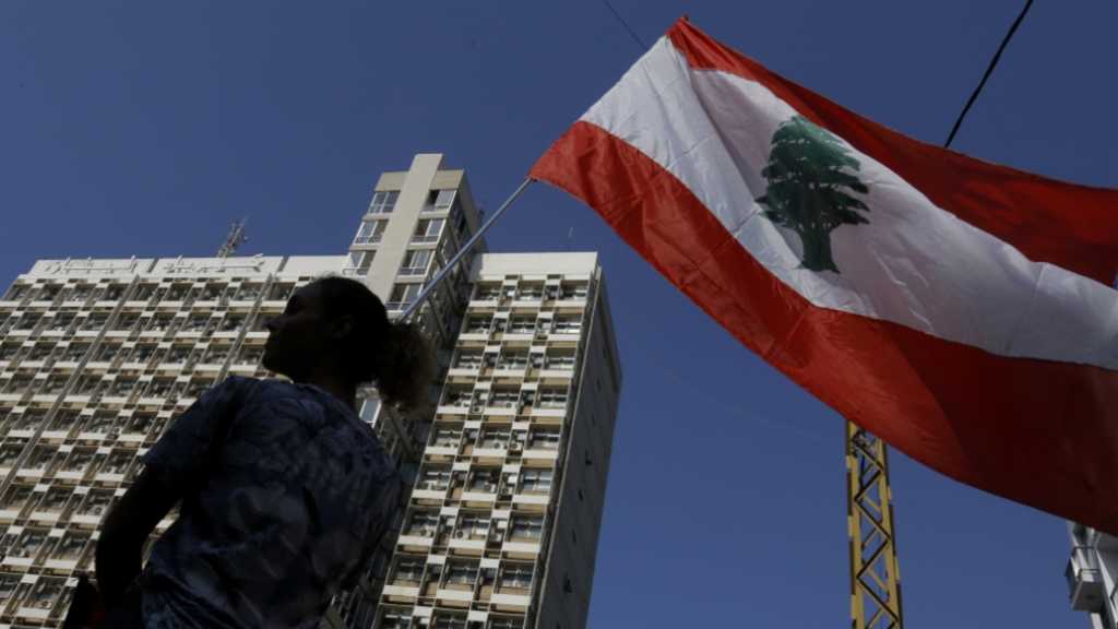 وقائع من جريمة حرمان «كهرباء لبنان» من الأموال: «القوات» و«الاشتراكي» ادعوا البطولات