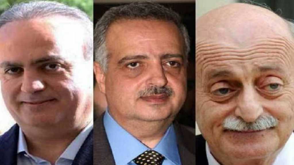 لقاء يجمع وهاب وارسلان وجنبلاط.. هذا ما تم بحثه
