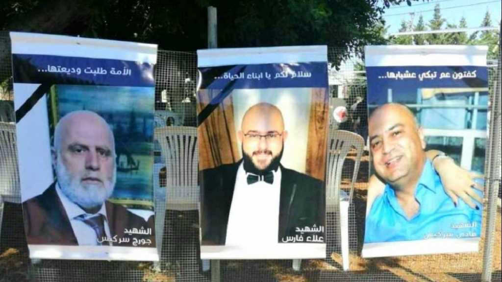 بالأسماء والوقائع.. صدور القرار الظني في 