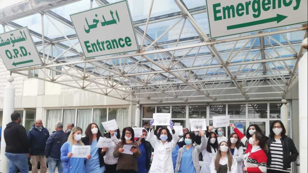 قرار هام لموظفي مستشفى الشحار الغربي الحكومي