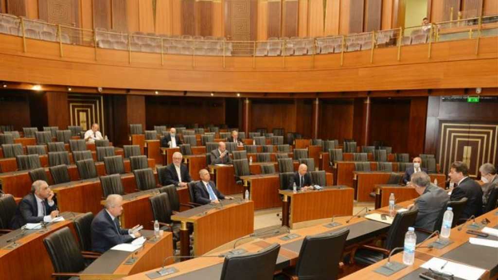 جمعيّة “صرخة المودعين” توضح ما حصل خلال اجتماع لجنة المال