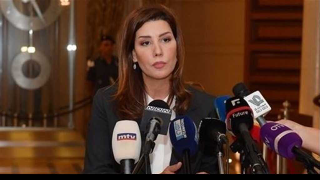 بولا يعقوبيان تكذب وأمن الدولة يفضح المستور