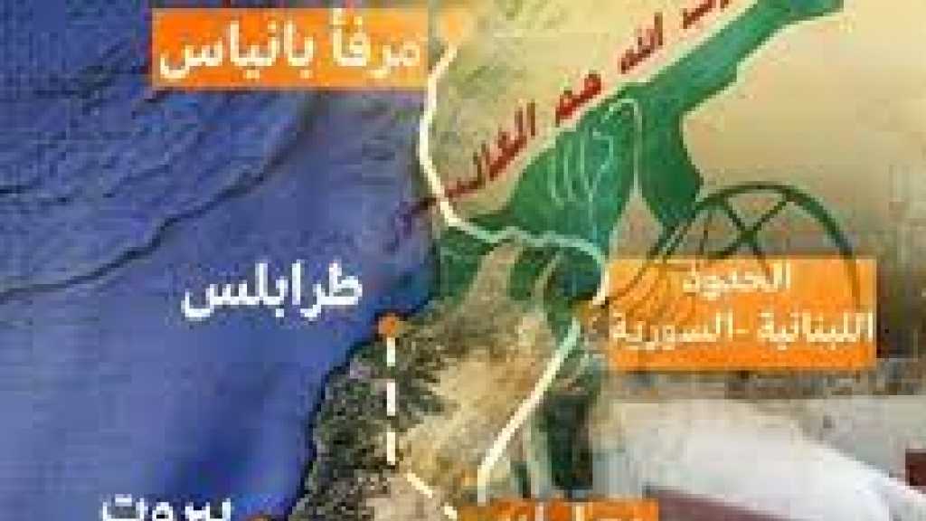 حزب الله استكمل تجهيزاته لاستقبال صهاريج المازوت