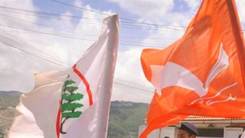 الوطني الحر لقيادة القوات: الشجاعة بتسليم صقر إلى القضاء فورا والا ستظل مدانة