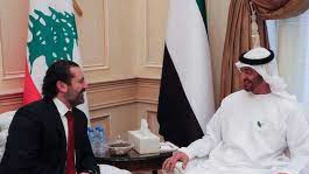  ولي عهد أبو ظبي : وافق على منح الحريري فرصة استثمار لتسديد ديون السعودية