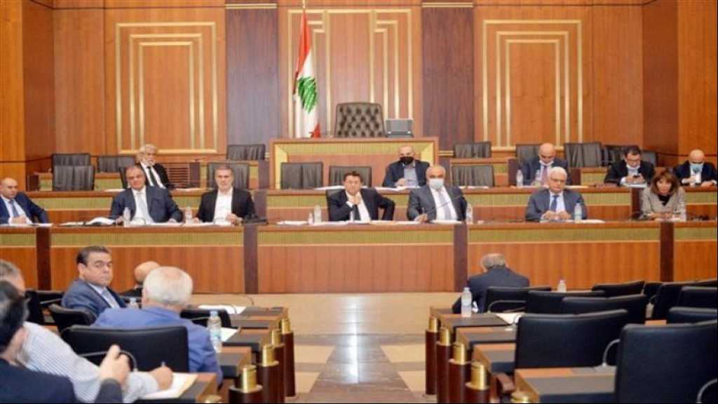 لجنة المال أقرت 350 مليارًا لأوجيرو مع ضوابط 