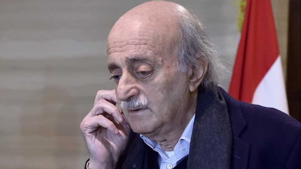 جنبلاط يستفسر: أين أصبح النفط العراقي؟