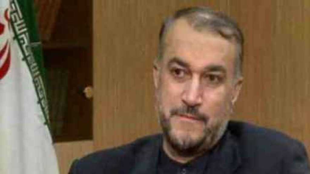 ماذا تعني 