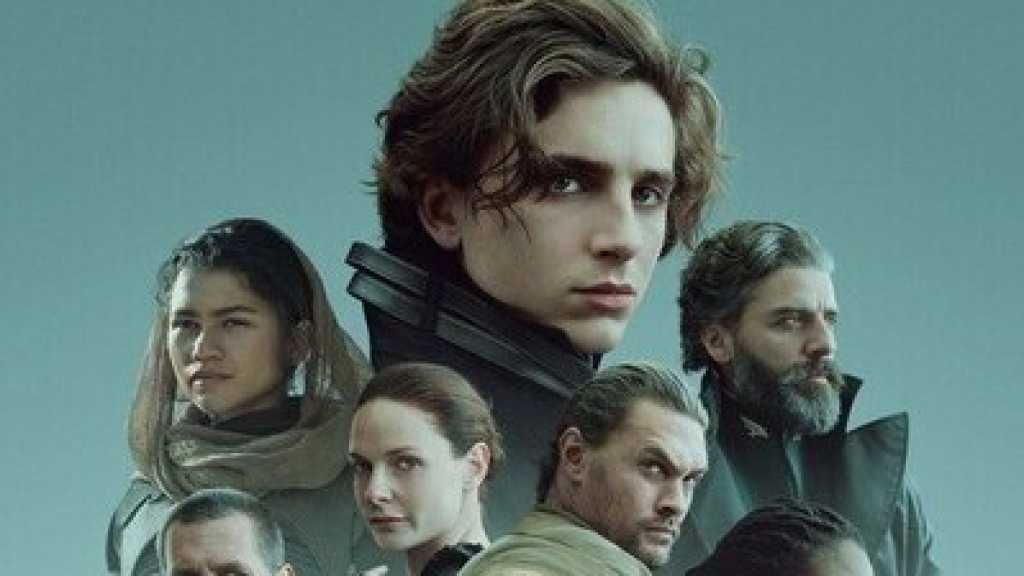 فيلم Dune … الخيال العلمي والحلم الذي تحقّق!!
