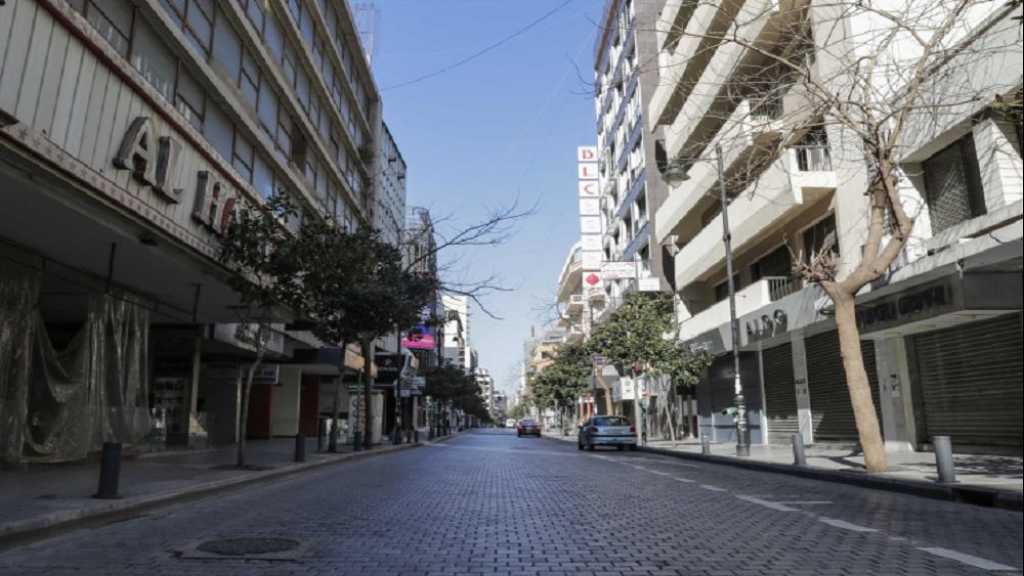 مجلس الدفاع الاعلى مدد التعبئة العامة حتى نهاية السنة