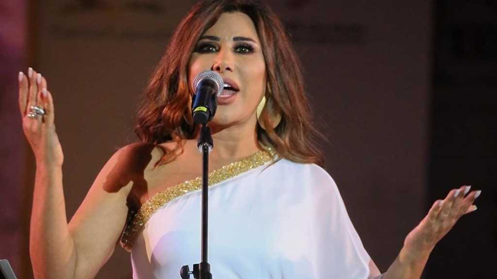 ‏‎#نجوى_كرم كانت 