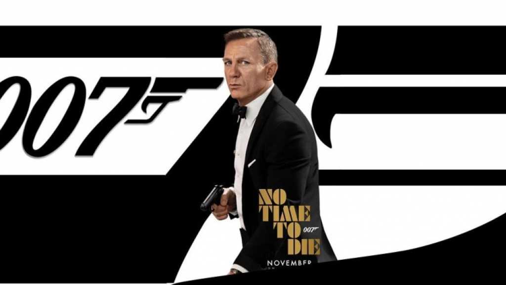 فيلم No Time To Die.. خاتمة خماسية “Daniel Craig” كالعميل 007