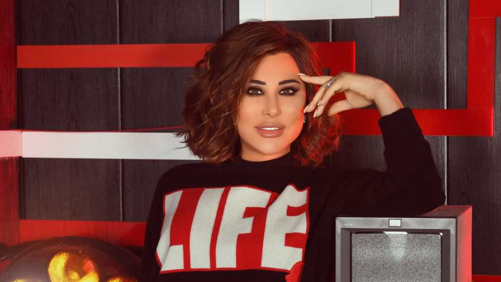 #نجوى_كرم عن الظروف التي يتخبّط فيها #لبنان: 