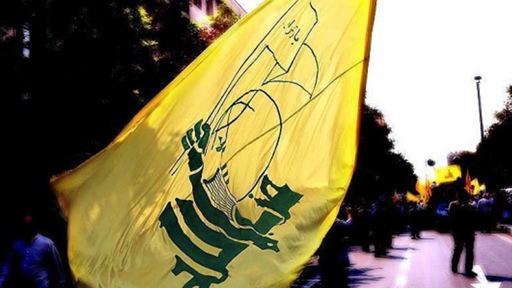 مسؤول حزب الله بقاعا: العد العكسي بدأ للخروج من الهاوية