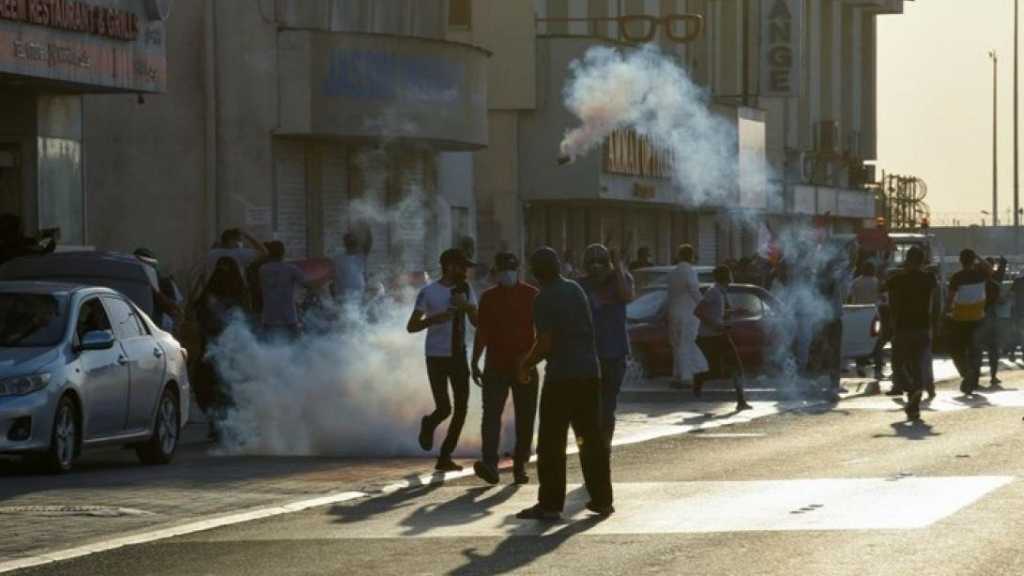 الأمن البحريني يقمع احتجاجات رافضة للتطبيع مع 