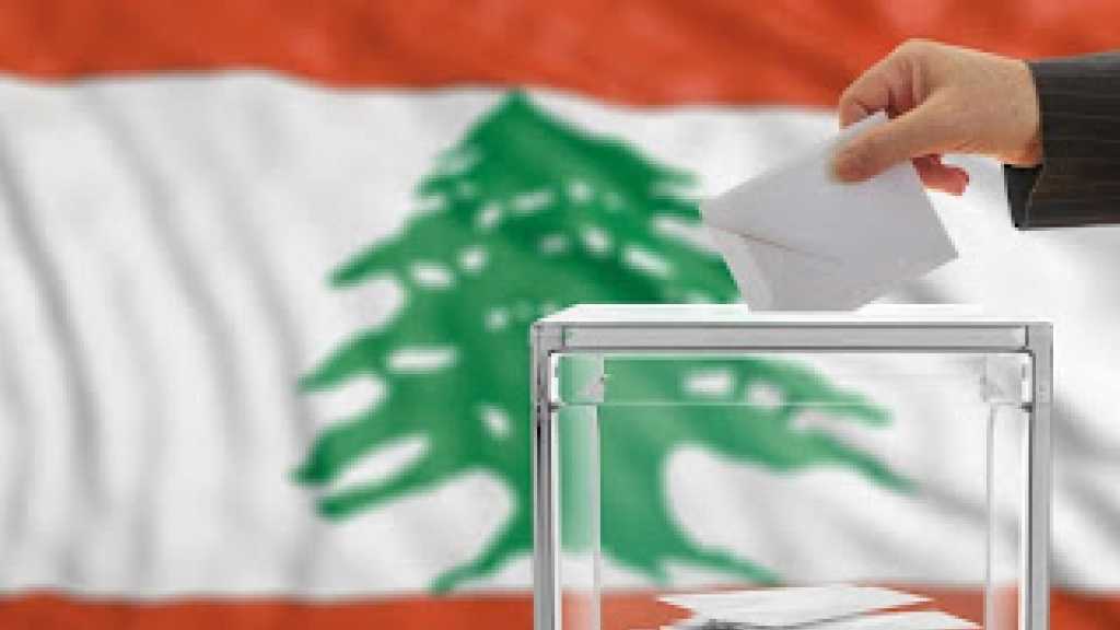 أداء وزاري أشبه 