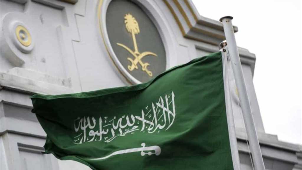 السعودية عند موقفها