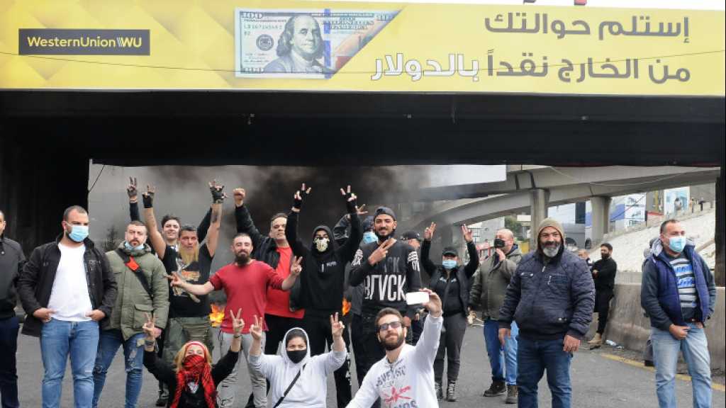 انتخابات «الثأر»: تبدّلات اجتماعية