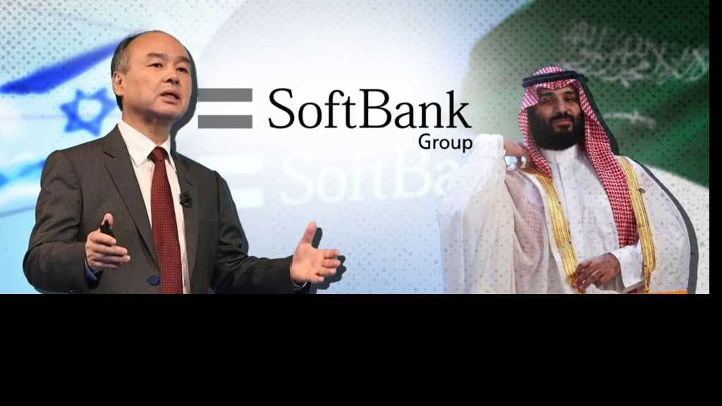 المونيتور: الرياض تلتف للاستثمار في 