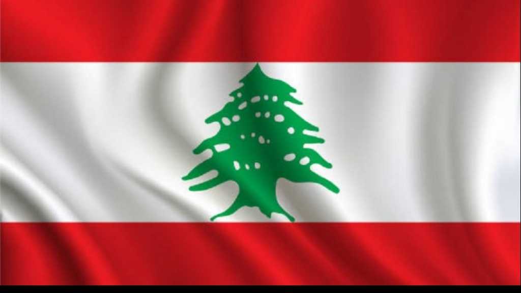 لبنان قد يُفوّت فرصة التحوّل إلى دولة نفطيّة!