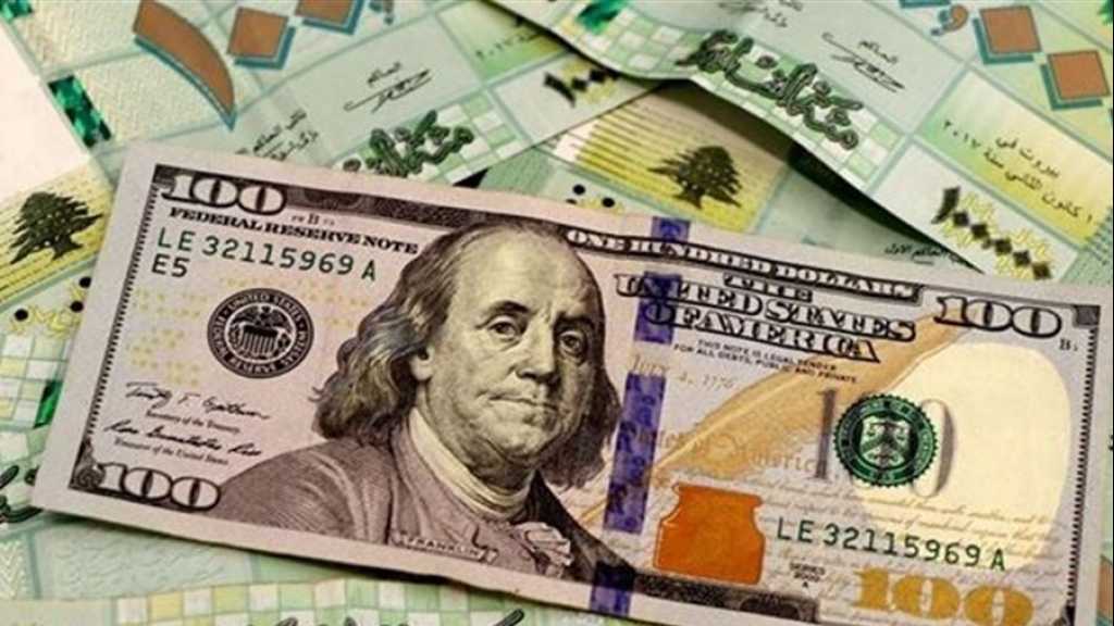 كيف إفتتح دولار السوق السوداء اليوم؟