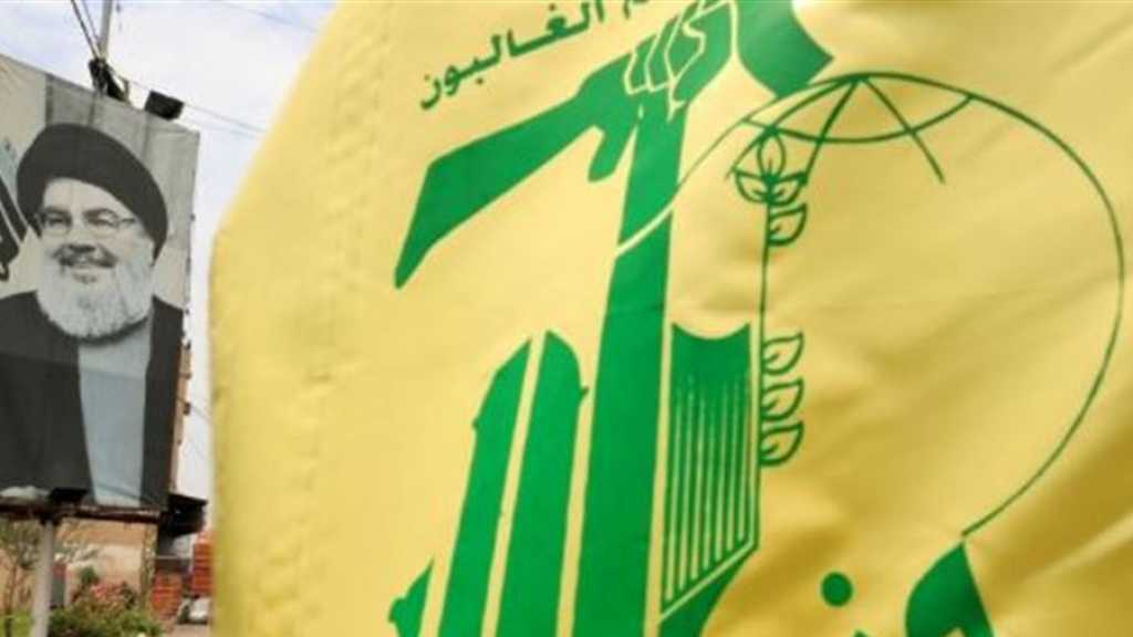 أولى رسائل حزب الله للحكومة... 