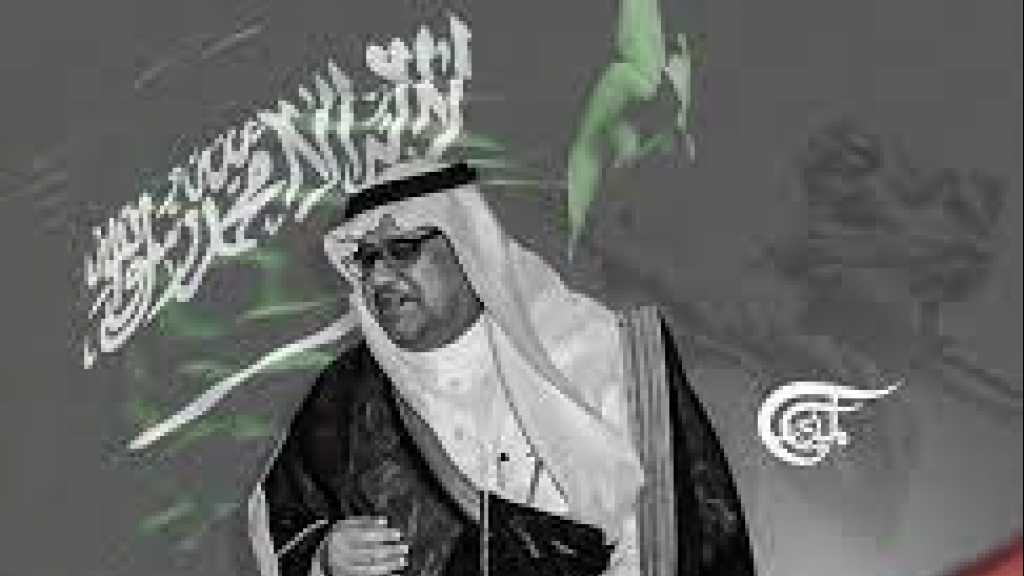 نكسات السعودية الثلاث في لبنان تثقل كاهل الحميدان