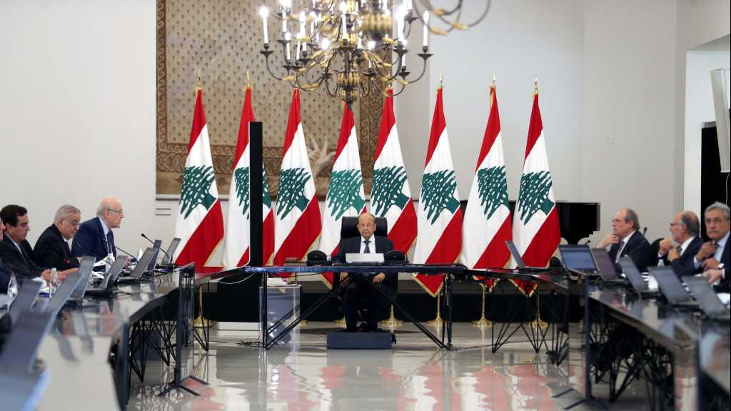 متى تبلغ حكومة لبنان سن الرشد؟
