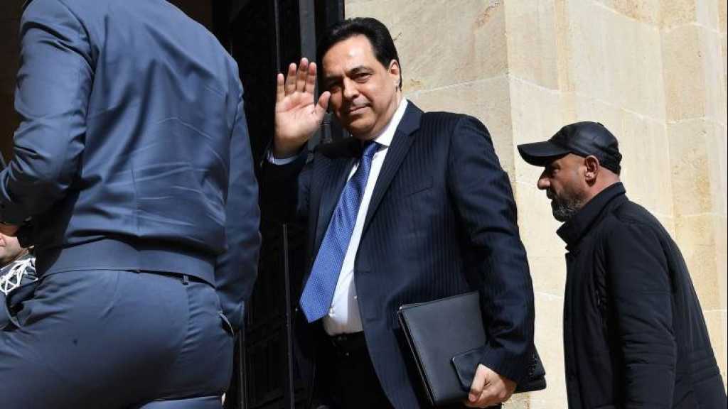 وثائق 