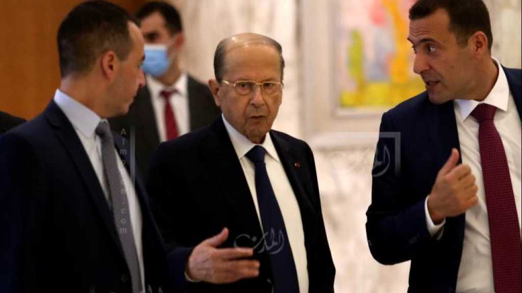 مفاوضة صندوق النقد و