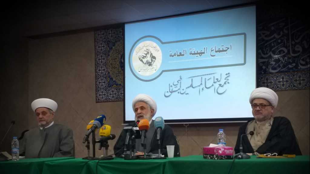 الشيخ  نعيم قاسم: مرتاحون لتشكيل الحكومة ولتعمل للانقاذ والإصلاحات والتهيئة للانتخابات النيابية في موعدها وننتظر المناقشات مع صندوق النقد الدولي لنتخذ الموقف المناسب