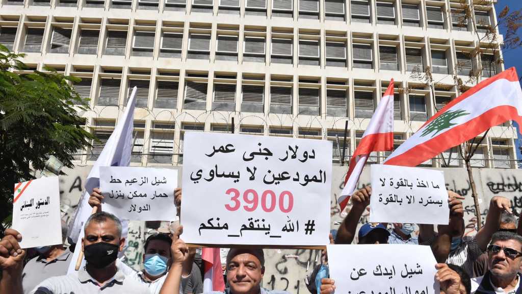 «فضيحة إصلاحية» من العيار الثقيل: الكهرباء المتهالكة تقترح توظيف 700!