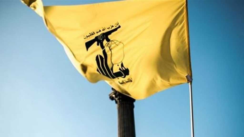 مواجهة إنتخابية بين 