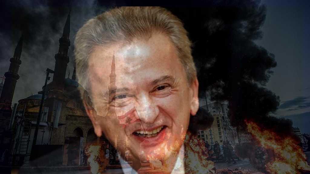 وثائق باندورا.. الحاكم الملك