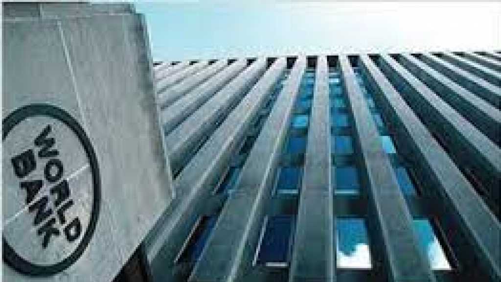 البنك الدولي: -9.8% نمو صيب الفرد من الناتج في لبنان
