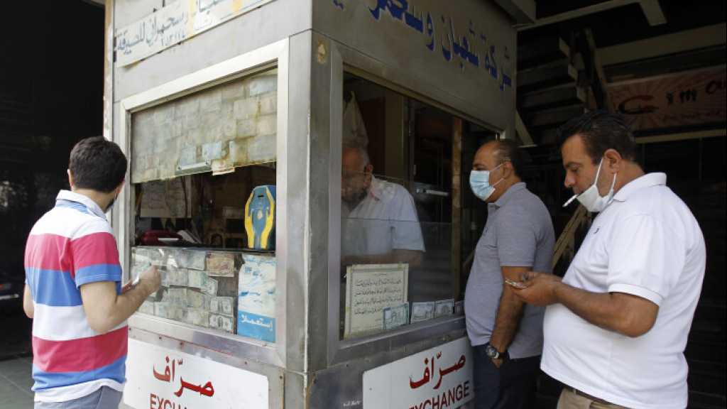 الدولار امام مسار تصاعدي لستة اشهر