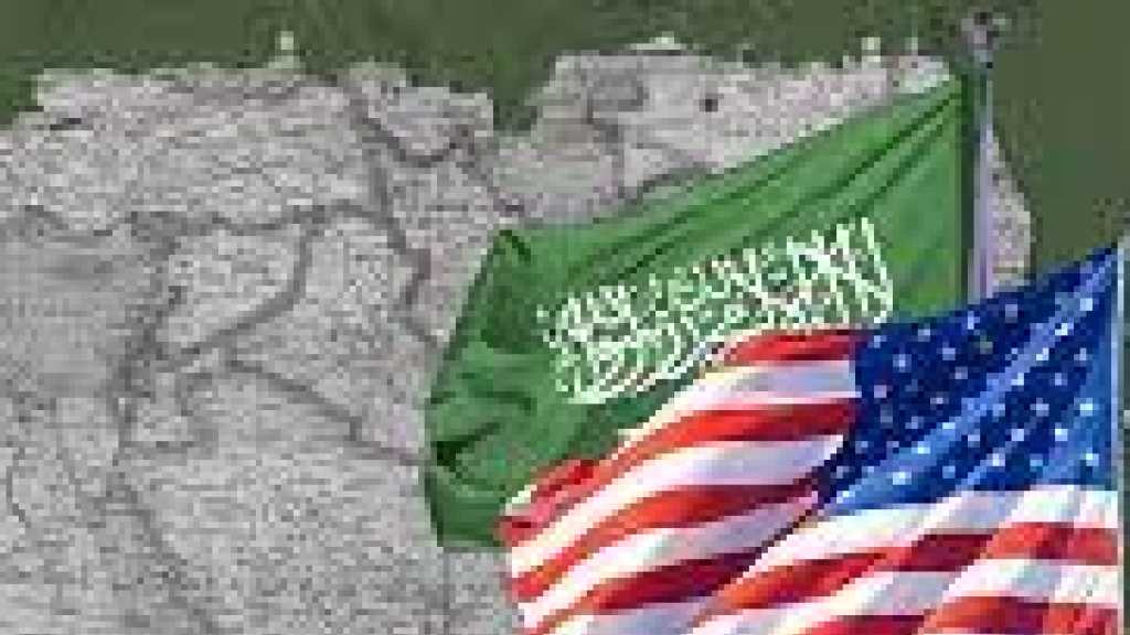 الأميركي يوزّع الأدوار: السّعودية تتراجع والإمارات عرّابة 