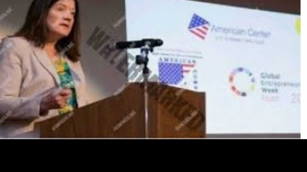 ♦ السفيرة الاميركية تداوم في وزارة الطاقة