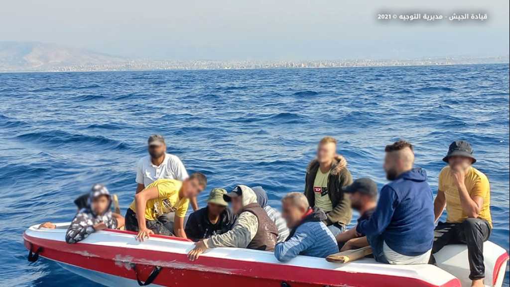 في الشمال.. ضبط مركب يُستخدم في عمليات التهريب على متنه 12 شخصاً