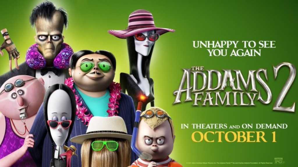 فيلم The Addams Family 2.. جزء جديد: نجاح أم خيبة؟!