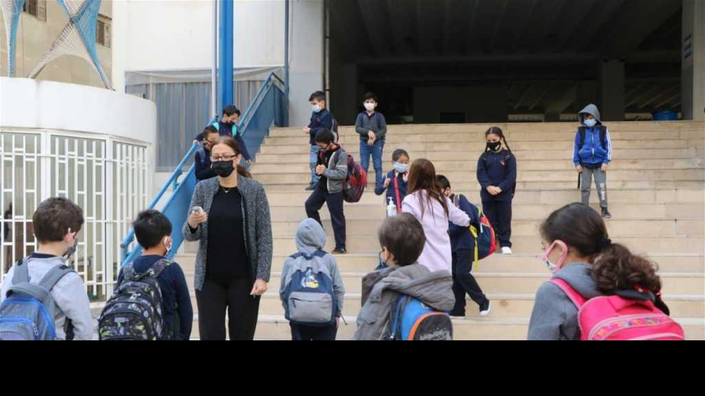 من جيبة من ستُدفع الزيادة على رواتب المعلمين في المدارس الخاصة؟