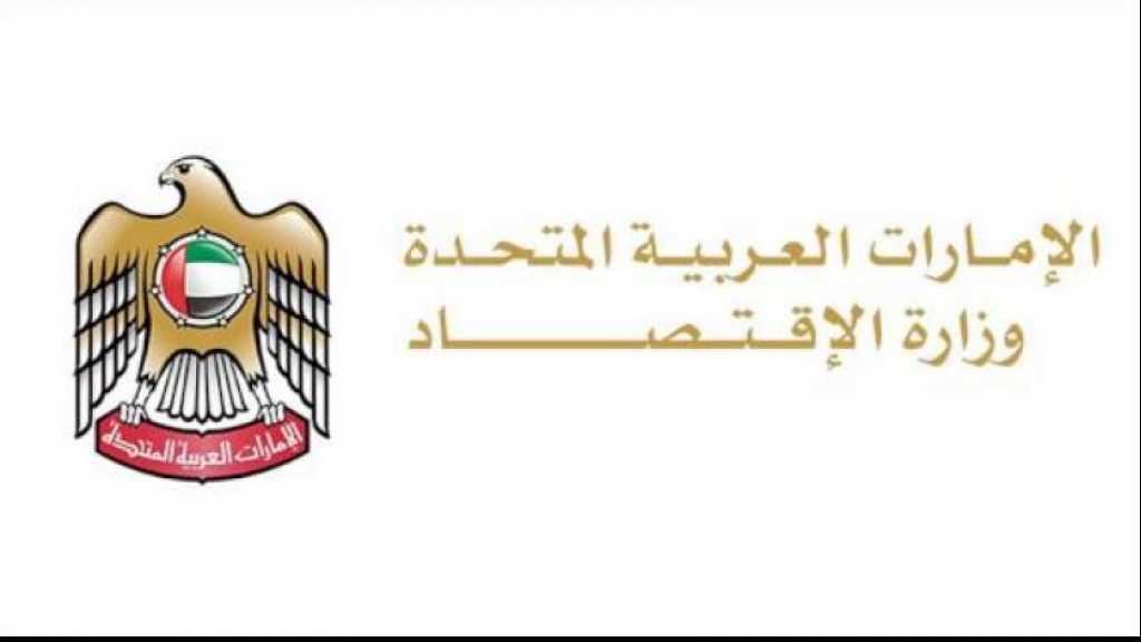 الإمارات وسوريا تتفقان على تعزيز التعاون الاقتصادي