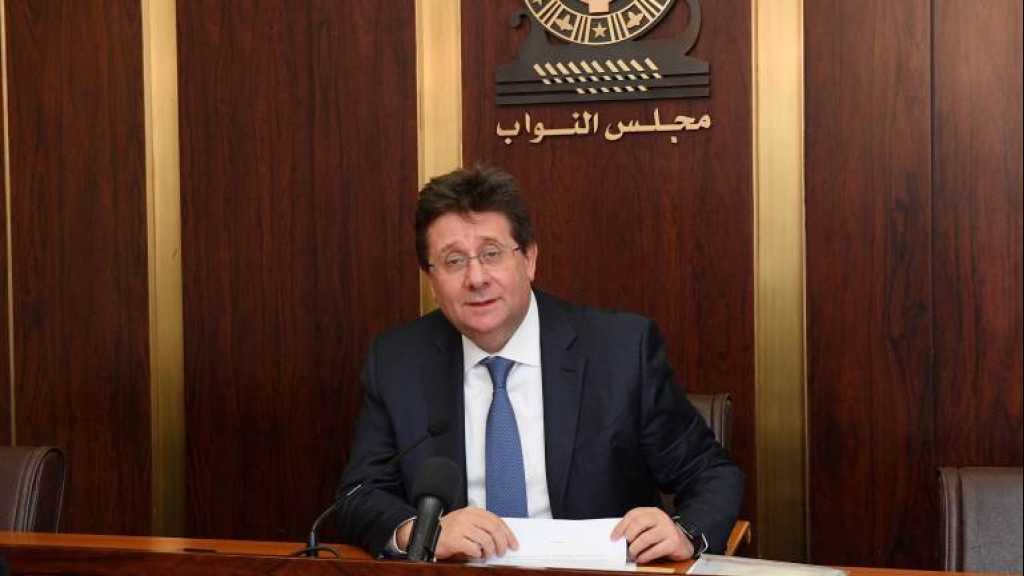 إقرار قانون إلغاء ​السرية المصرفية​ لكل ​القطاع العام