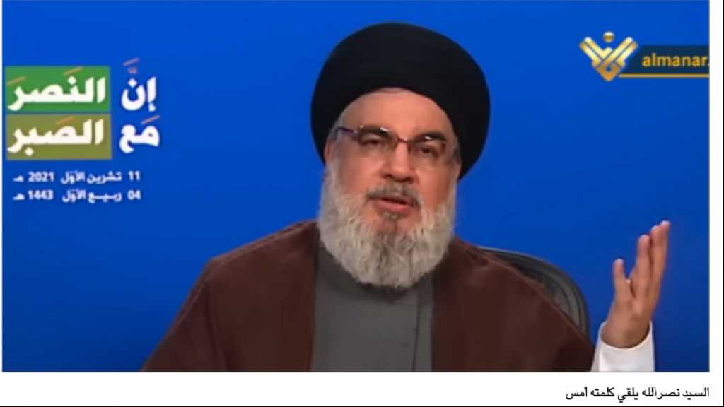 القضاء يغلق أبواب المراجعة… وبيطار يستعدّ لمذكرات الإحضار والتوقيف