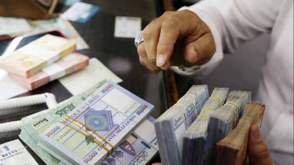 أول اجتماع لتصحيح الاجور: الكل في مأزق