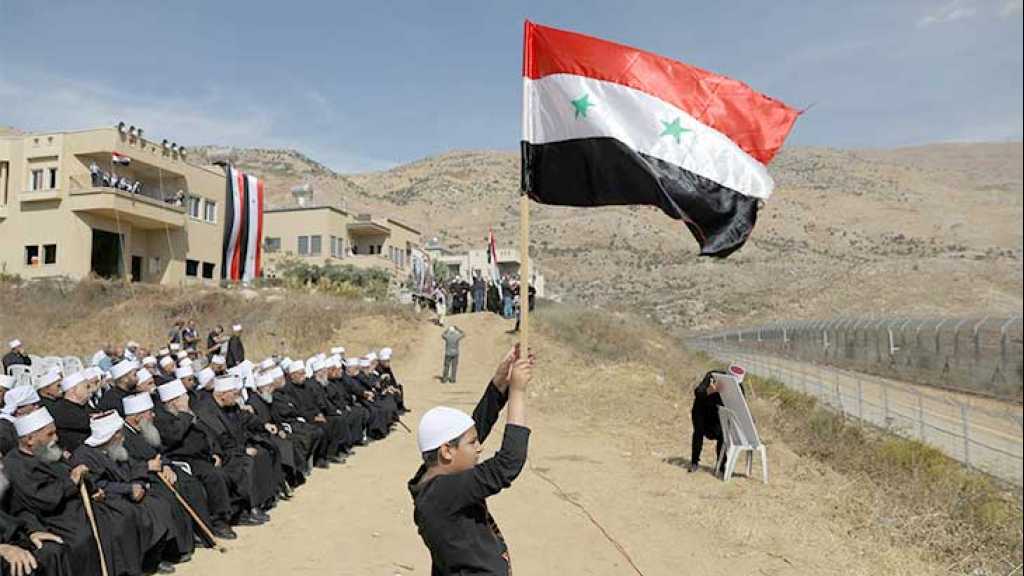 الجولان سوري لا يغيره الإحتلال.. من بيعن الى بينت